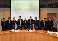 雙方簽訂「浙大醫學院附屬第一醫院與中大醫學院合作交流協議」